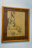 Сидящая девушка, 1985, Батраев З.С., 1936