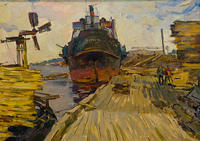 На Северной Двинек. 1974. . Батраев З.С., 1936