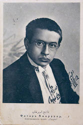 Фатих Амирхан. 1912. 07.26
