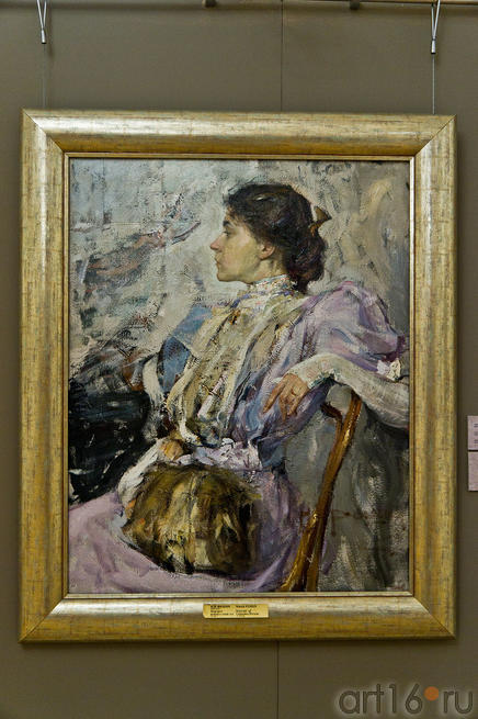 Портрет неизвестной (дама в лиловом). Этюд. 1908.. Фешин Н.И.