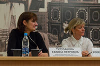 Галина Тулузакова, Никоэла Доннер