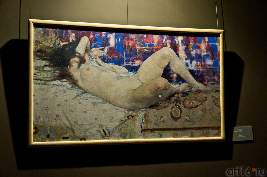 Натурщица. 1913. Фешин Н.И.