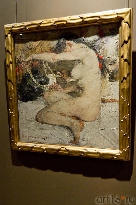 Ню. 1911. Фешин Н.И.