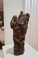 Пан. Между 1927-1933 (?). Фешин Н.И.