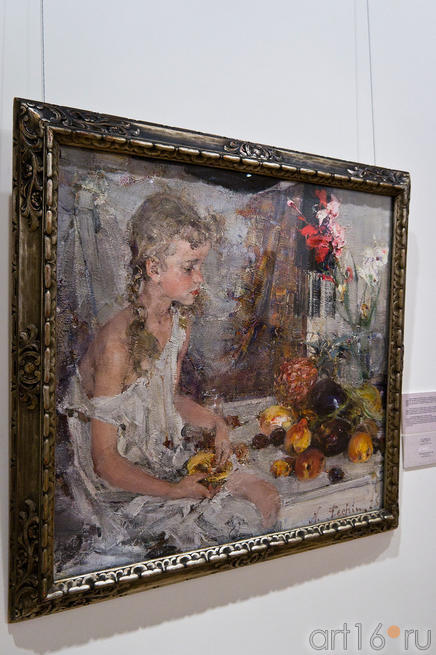 Ия с дыней. 1923. Фешин Н.И.