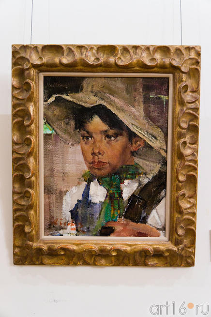 Мексиканский мальчик. Между 1945-1947. Фешин Н.И.