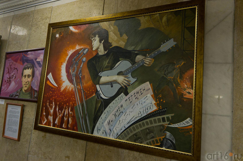 Звезда по имени Солнце.В.Цой. 2011, Скобеев В.Н.