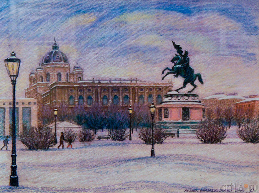 Вена. Площадь героев. 2010. Рушан Шамсутдинов