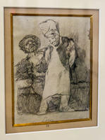 Сумасшедшие. 1824-1828. Франсиско Гойя.Фуэндетодос 1746 -Бордо.1828