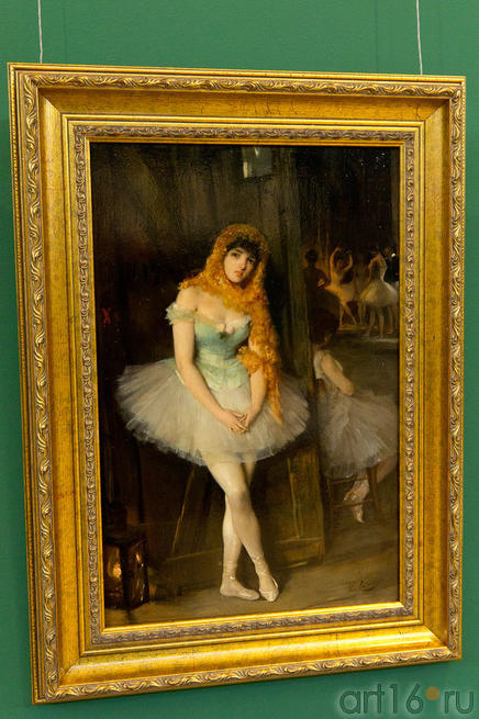 Балерина. 2-я пол. 1880-х. Висенте Пальмароли -и- Гонзалес, 143 Сарсалехо, Мадрид -1894, Мадрид