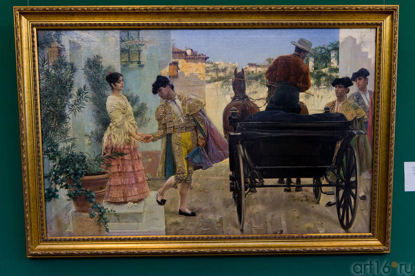 Прощание тореро.1870-е. Хосе Вильегас Кордеро. 1844, Севилья -1921, Мадрид