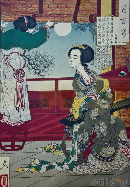 Весна уходит. 1887. Цукиока Ёситоси / Тайсо Ёситоси (1839-1892)