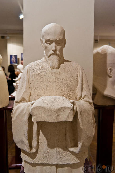 Дар Ориона. Н.К.Рерих.2006. А.Леонов