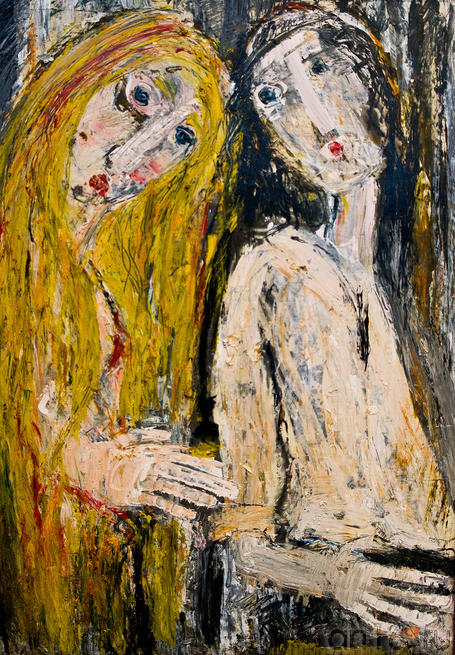 Алтынчеч. 2004. Тимофеев В.Е. 1954