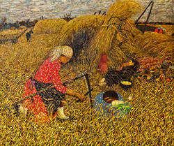 Воспоминания. 1980. Зарипов И.К. 1939