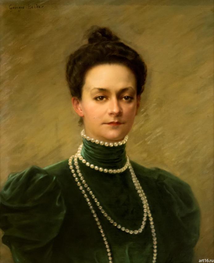 Фото №897367. ЖОРЖ БЕККЕР (1845-1909). Портрет Неизвестной