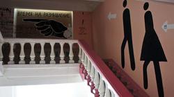 DSC07329.jpg