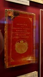 DSC06598.jpg