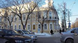 Дом Смышляева, Пермь, ул. Петропавловская, д.25