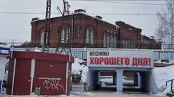 DSC06262.jpg