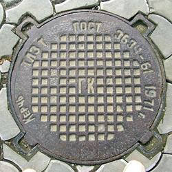 Люки Кремля