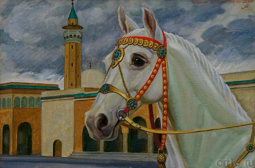 Фото №93047. Тунис. Г. Монастир. Голова арабской лошади. 2004. Рушан Шмсутдинов