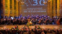 Гала-концерт 2012