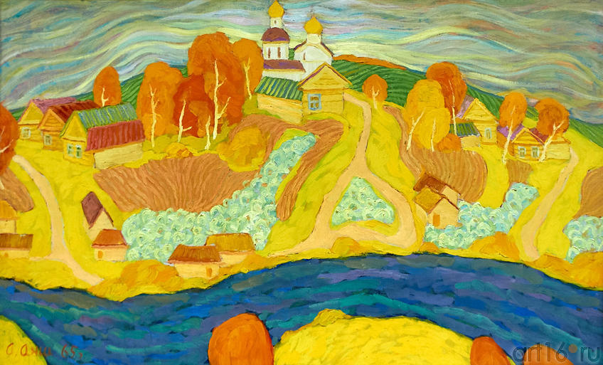 Деревня. 1965  Аникеенок А.А. 1925-1984