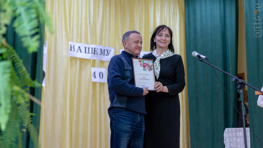 Фото №965804. Церемония награждения в Доме культуры с.Красновидово