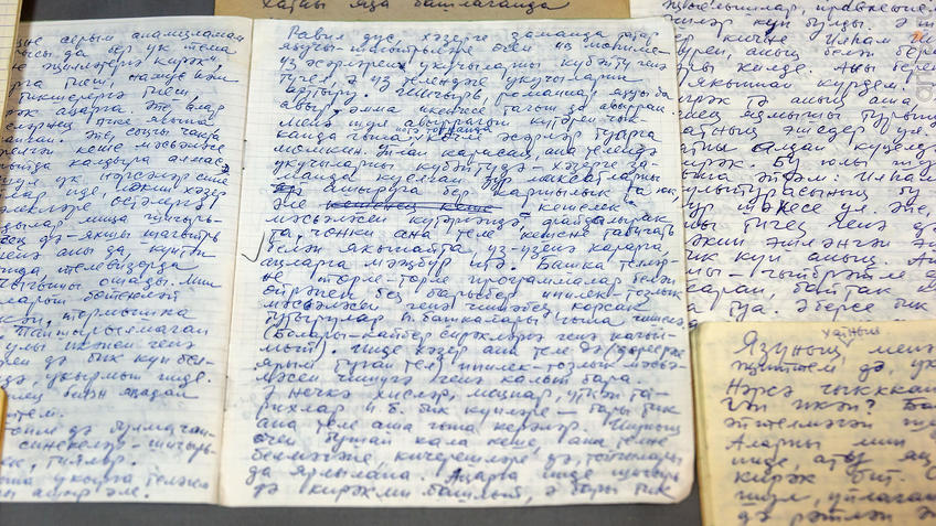 Фото №975350. Архивные дневники-размышления А.С.Фатхутдинова