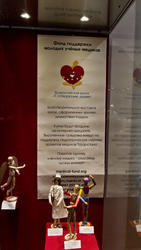 Афиша проекта 
