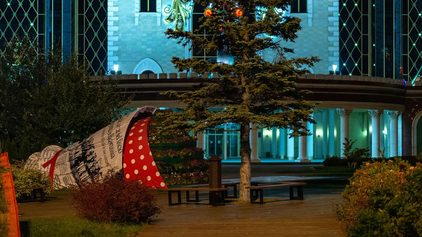 Фото №981647. Цветочный фестиваль возле ТГТК «Экият». Вечер, Казань