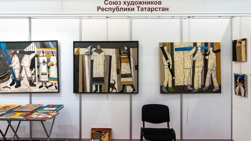 Фото №984057. Альберт Шах. Фрагмент экспозиции. АРТ-галерея, Казань 2020