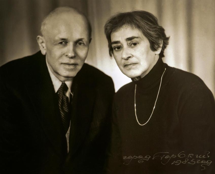 Фото №996774. Андрей Сахаров, Елена Боннэр, г.Горький, 1985