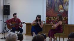 Фламенко. Эрмитаж