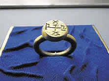 Перстень с печатью Кубрат хана.