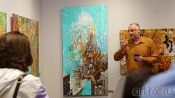 На открытии выставки Виталия Скобеева «Четвертое измерение» в «Дом ART»