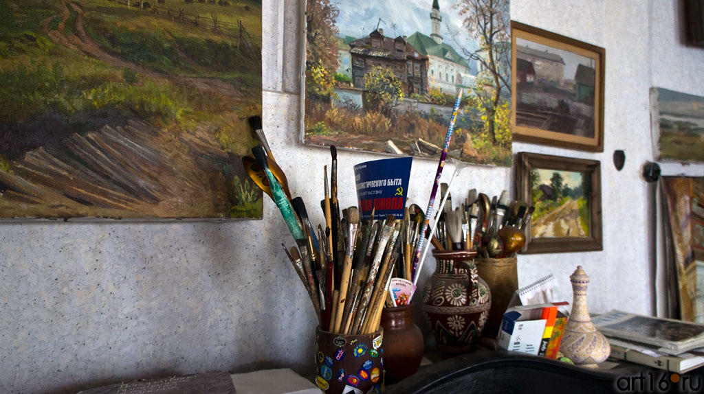 Кисти художника. Ф. Халиков. Мастерская.::Фиринат Халиков