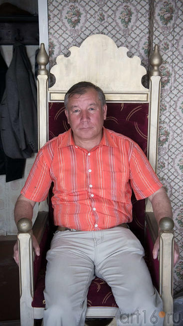 Фиринат Халиков на троне, собственной работы. 22.05.2012::Фиринат Халиков