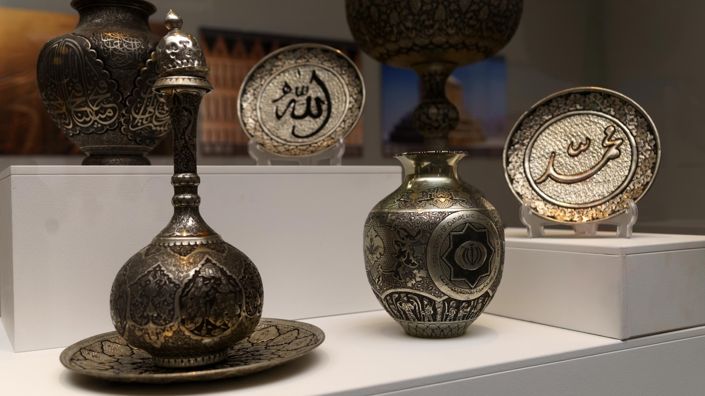 Традиционная иранская чеканка на меди под серебро::Наследие Древней Персии. Иранское искусство