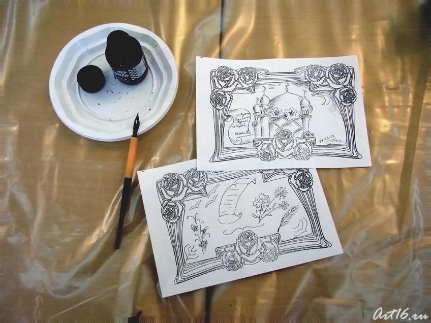 Стилизованный лист альбома::«Ночь в музее»