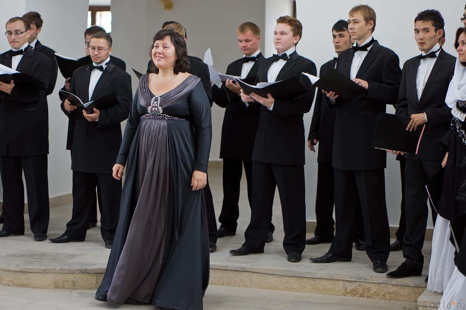 Миляуша Таминдарова, Государственный Камерный хор РТ::Свияжск, июль 2012
