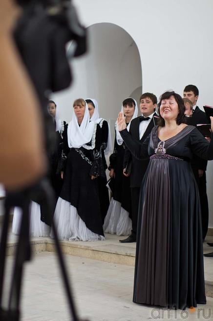 Миляуша Таминдарова, Государственный Камерный хор РТ::Свияжск, июль 2012