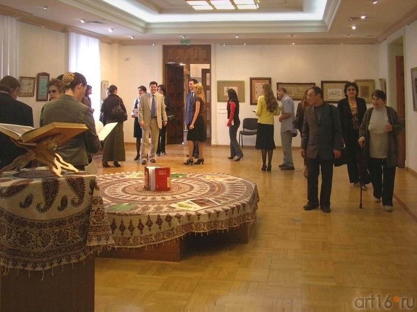 Выставка::Открытие выставки. Искусство Ирана