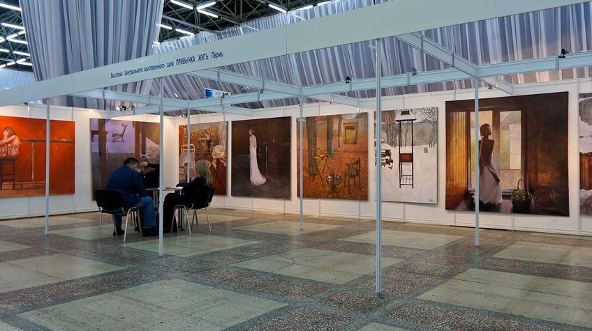 Выставка Центрального выставочного зала ʺПривычка житьʺ, Пермь::«Арт Пермь» — 2012