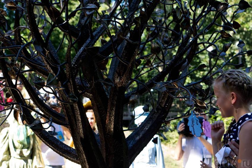 Дерево Потомков::Спасская ярмарка в Елабуге — 2012
