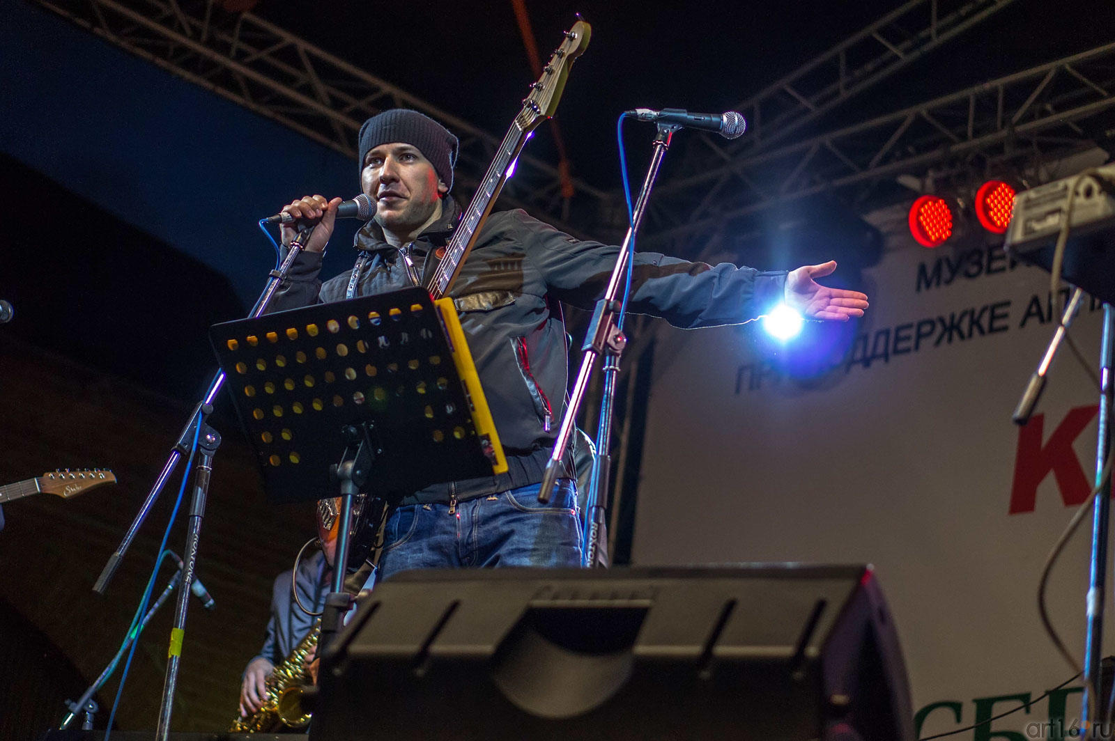 ::IV Международный Фестиваль Современной Культуры Kremlin LIVE'12