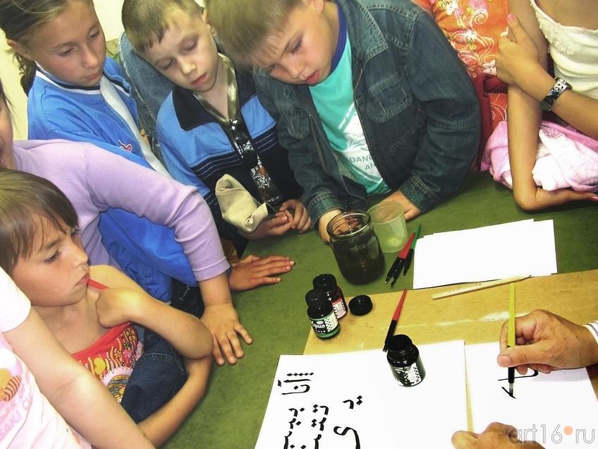 Таинство написания имени::«Глазами ребёнка»