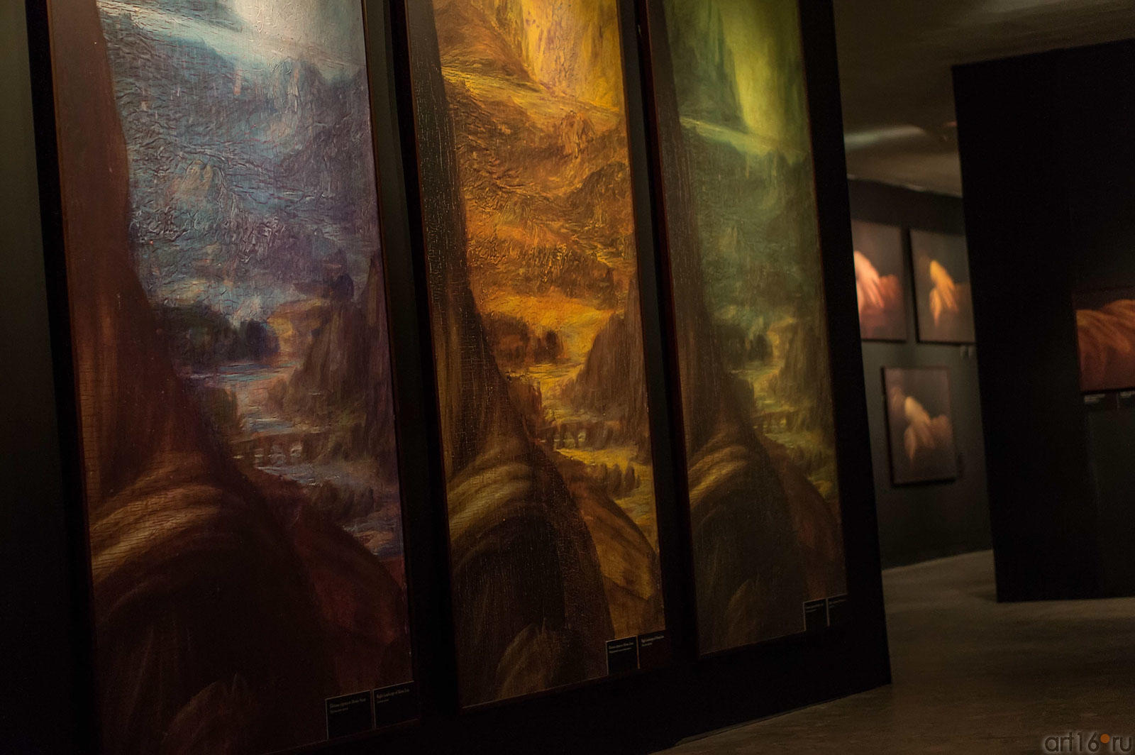 Пейзаж справа от Моны Лизы::Гений да Винчи