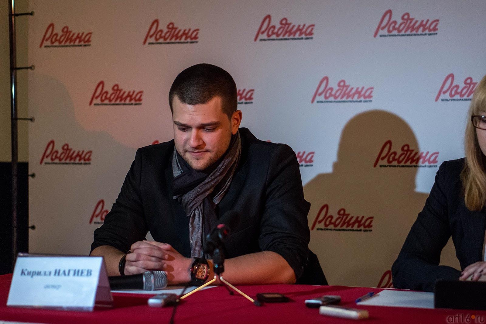 Кирилл Нагиев::Фото для статей